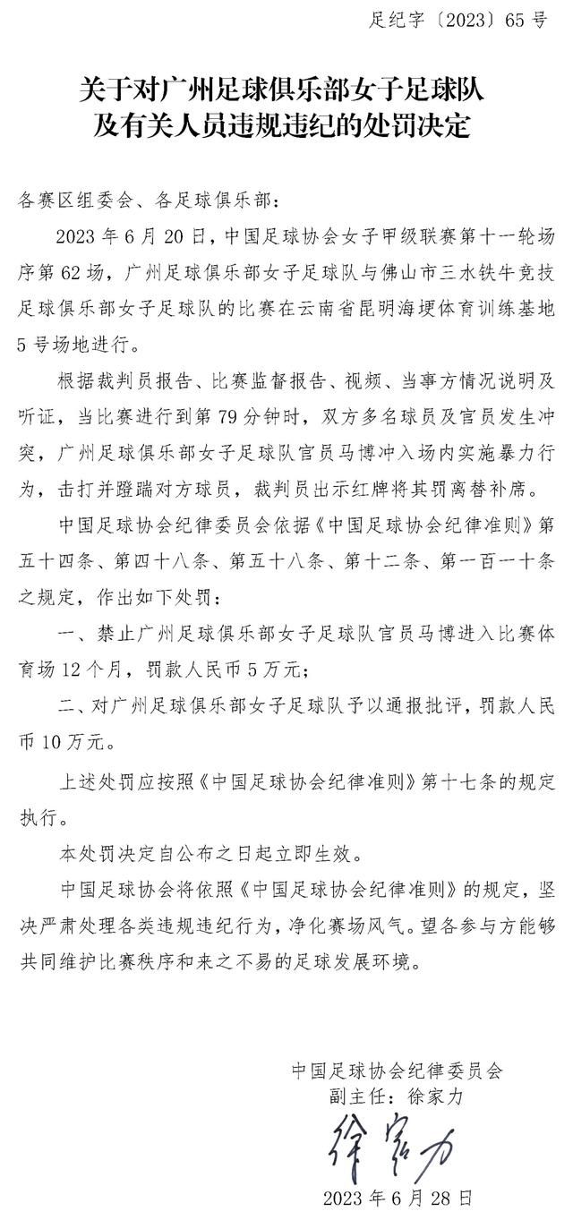 第64分钟，厄德高右路下底后脚跟回做萨卡爆射打在边网上。